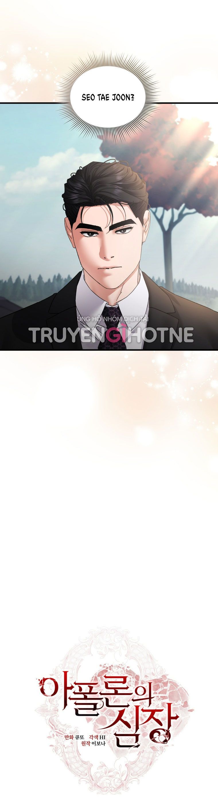 đọc truyện [18+] Trái Tim Của Apollo Chương 25.1 ảnh 4 tại Giả Dược