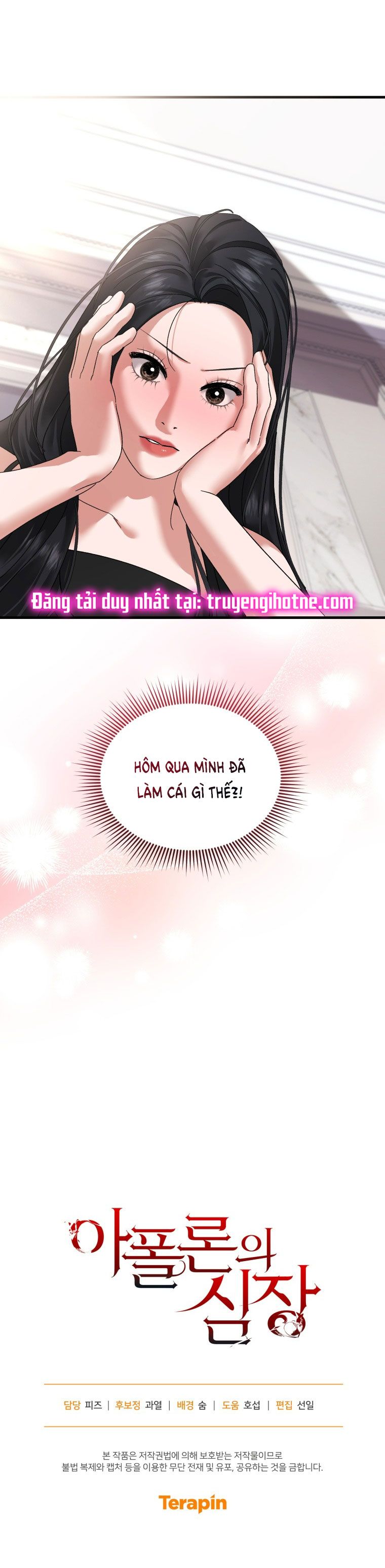đọc truyện [18+] Trái Tim Của Apollo Chương 32.2 ảnh 13 tại Giả Dược