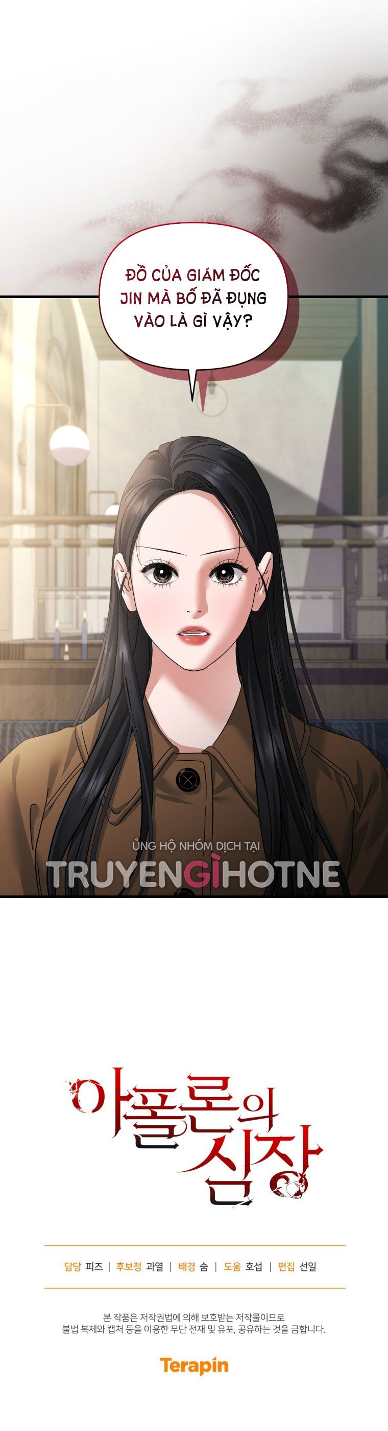 đọc truyện [18+] Trái Tim Của Apollo Chương 36 ảnh 36 tại Giả Dược