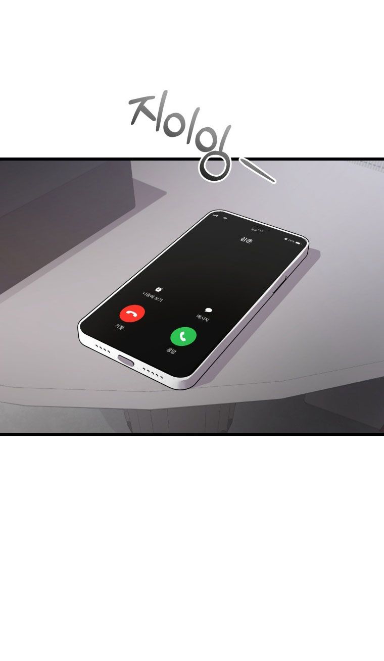 đọc truyện [18+] Trái Tim Của Apollo Chương 41 ảnh 14 tại Giả Dược