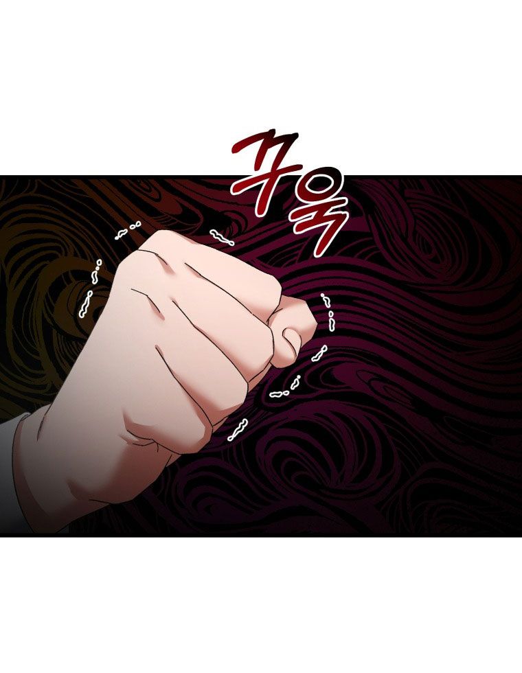 đọc truyện [18+] Trái Tim Của Apollo Chương 43 ảnh 6 tại Giả Dược