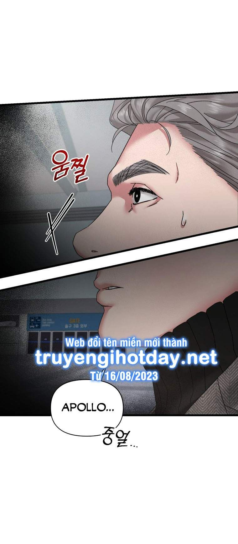 đọc truyện [18+] Trái Tim Của Apollo Chương 48.1 ảnh 12 tại Thiên Thai Truyện