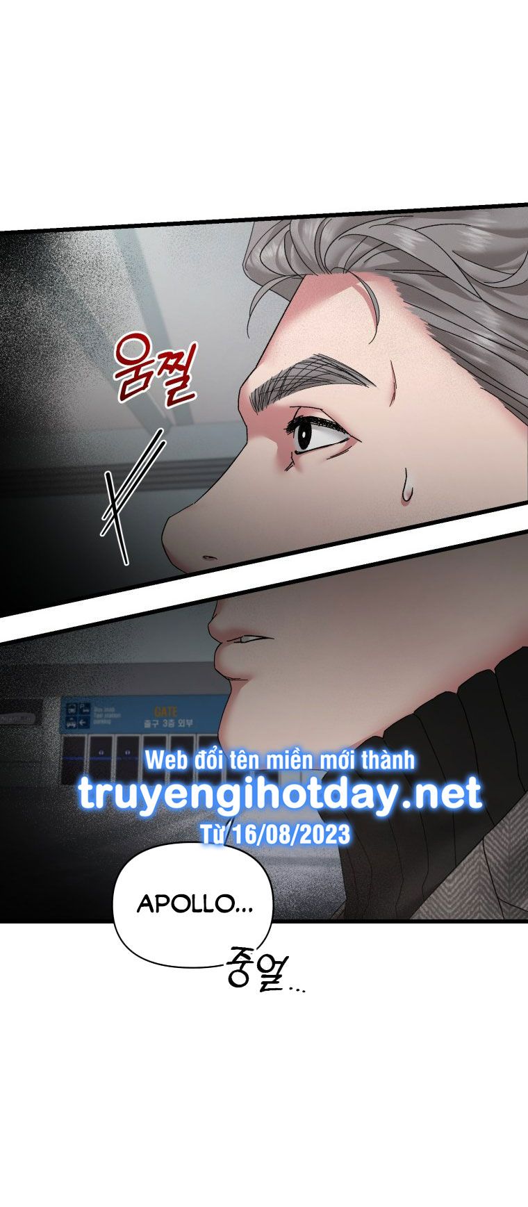đọc truyện [18+] Trái Tim Của Apollo Chương 48 ảnh 11 tại Giả Dược