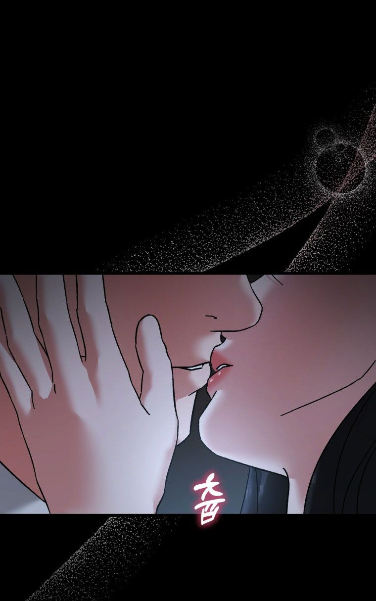 đọc truyện [18+] Trái Tim Của Apollo Chương 57 ảnh 32 tại Giả Dược