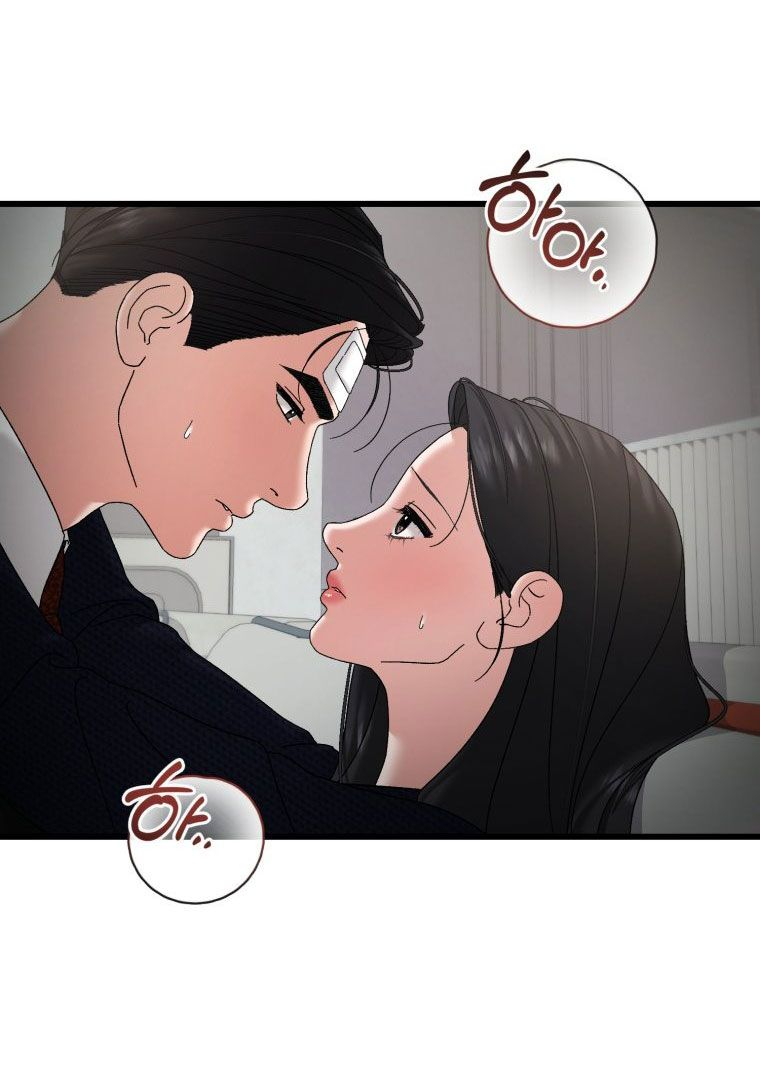 đọc truyện [18+] Trái Tim Của Apollo Chương 60 ảnh 16 tại Giả Dược