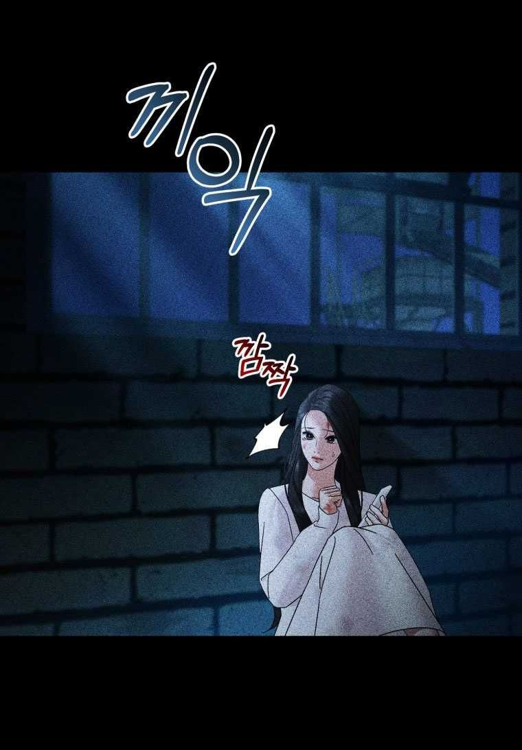 đọc truyện [18+] Trái Tim Của Apollo Chương 65.2 ảnh 2 tại Thiên Thai Truyện
