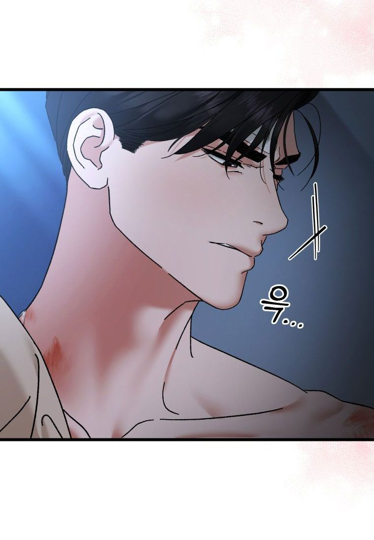 đọc truyện [18+] Trái Tim Của Apollo Chương 67 ảnh 53 tại Giả Dược