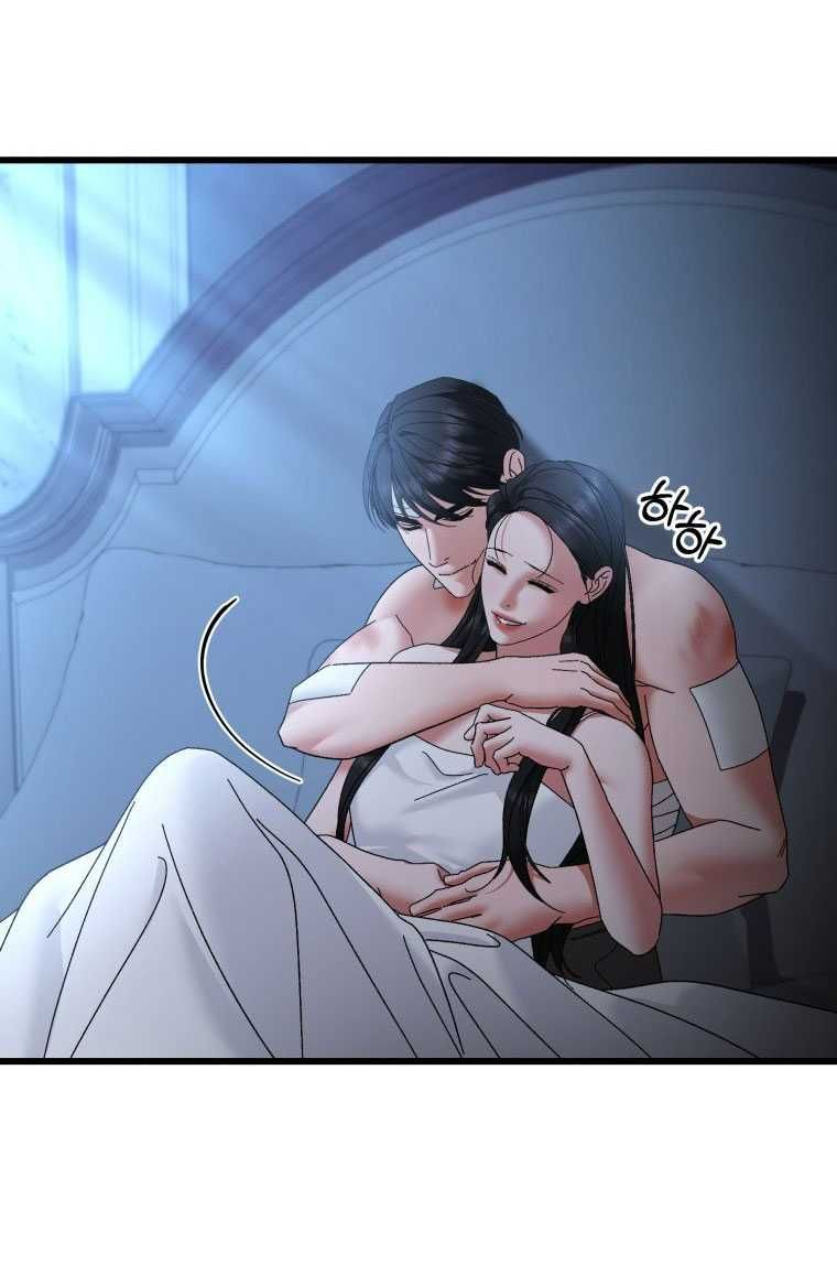 đọc truyện [18+] Trái Tim Của Apollo Chương 68.1 ảnh 26 tại Thiên Thai Truyện