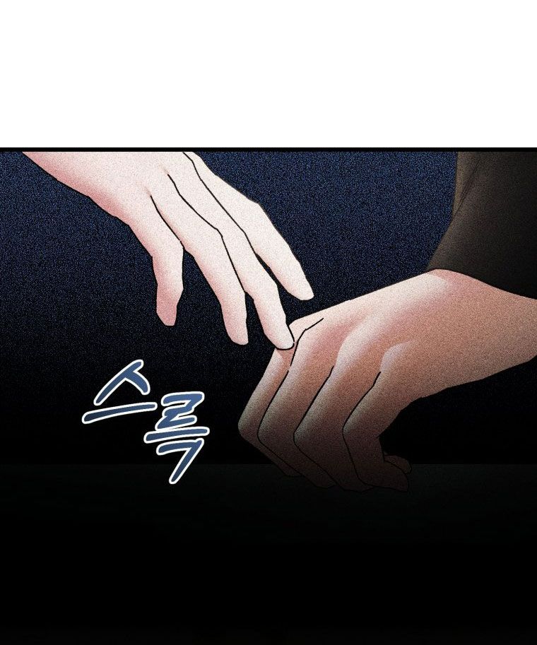 đọc truyện [18+] Trái Tim Của Apollo Chương 69 ảnh 28 tại Giả Dược