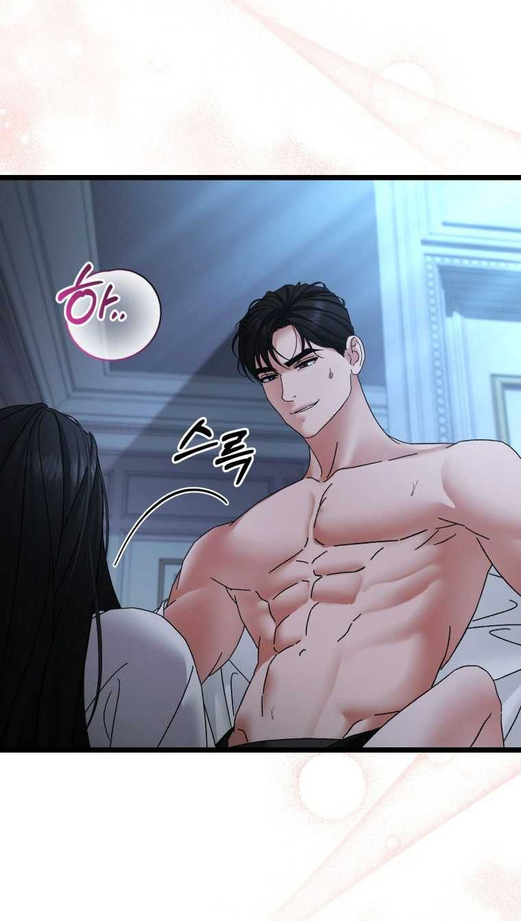 đọc truyện [18+] Trái Tim Của Apollo Chương 79.1 ảnh 22 tại Thiên Thai Truyện
