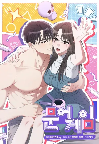 [18+] Trò Chơi Bạch Tuột