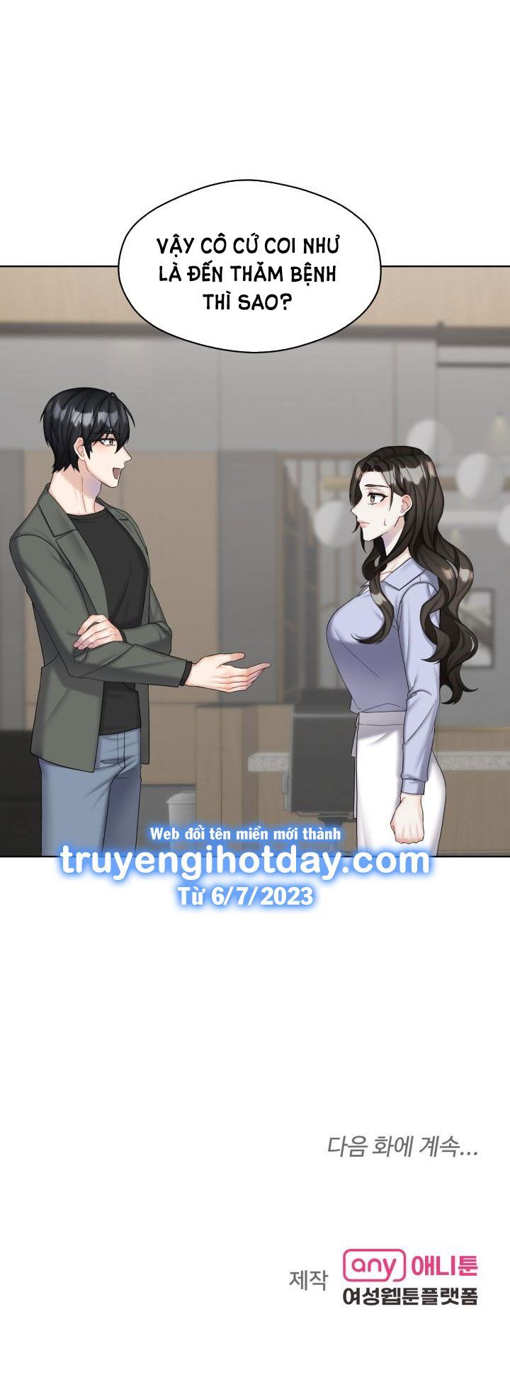đọc truyện [18+] Trò Chơi Giữa Hai Người Chương 15.2 ảnh 25 tại Thiên Thai Truyện