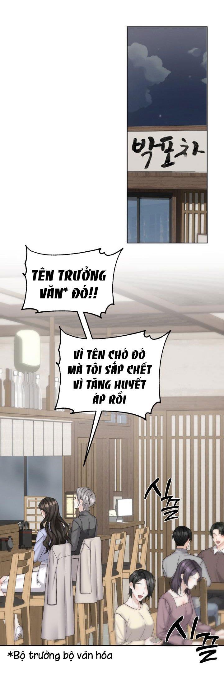 đọc truyện [18+] Trò Chơi Giữa Hai Người Chương 17.2 ảnh 1 tại Thiên Thai Truyện