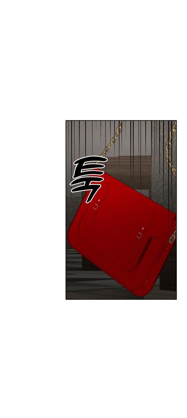 đọc truyện [18+] Trò Chơi Giữa Hai Người Chương 9.2 ảnh 5 tại Thiên Thai Truyện