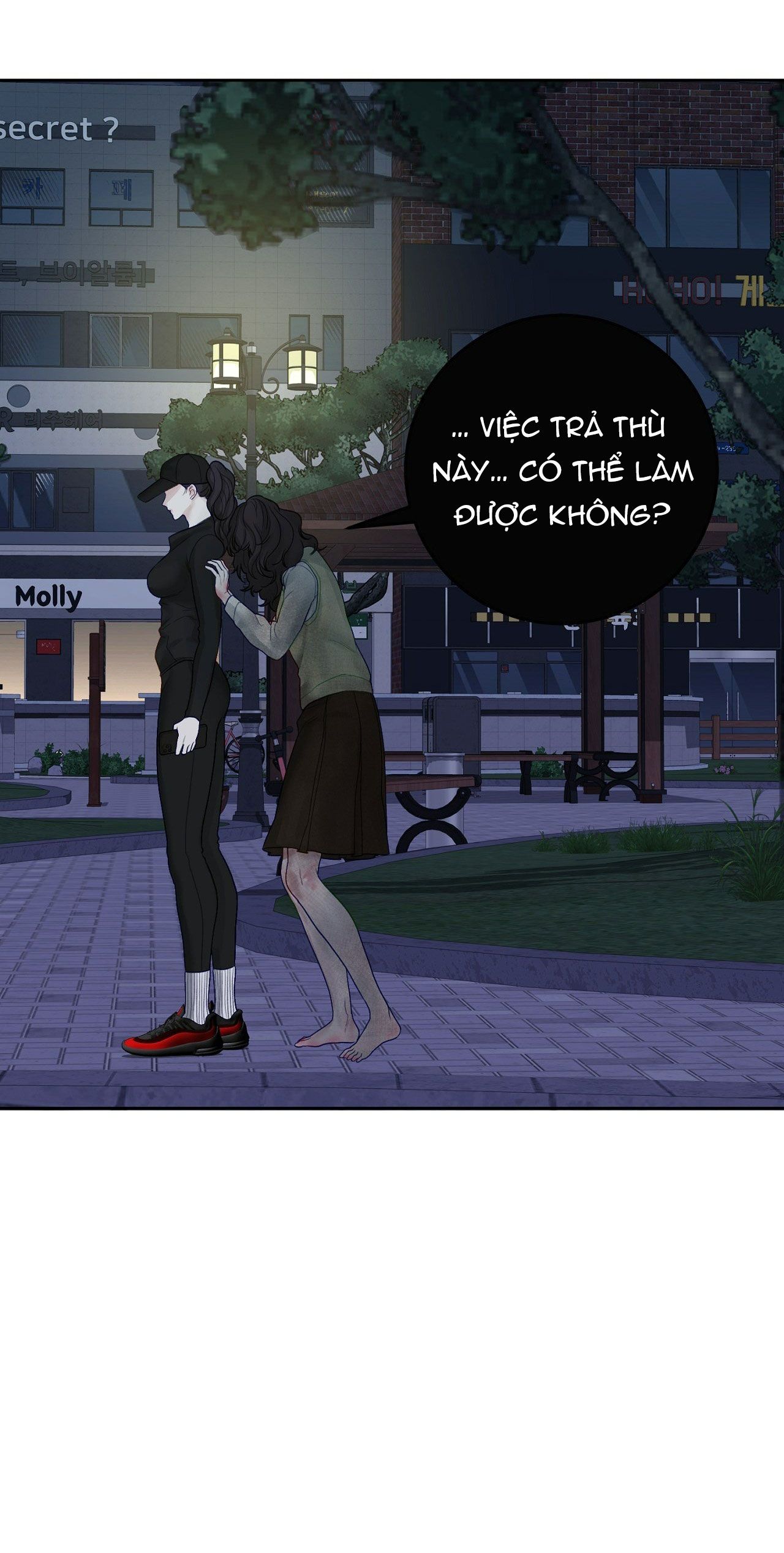 đọc truyện [18+] Trò Chơi Nghiệp Chướng Chương 12 ảnh 18 tại Giả Dược
