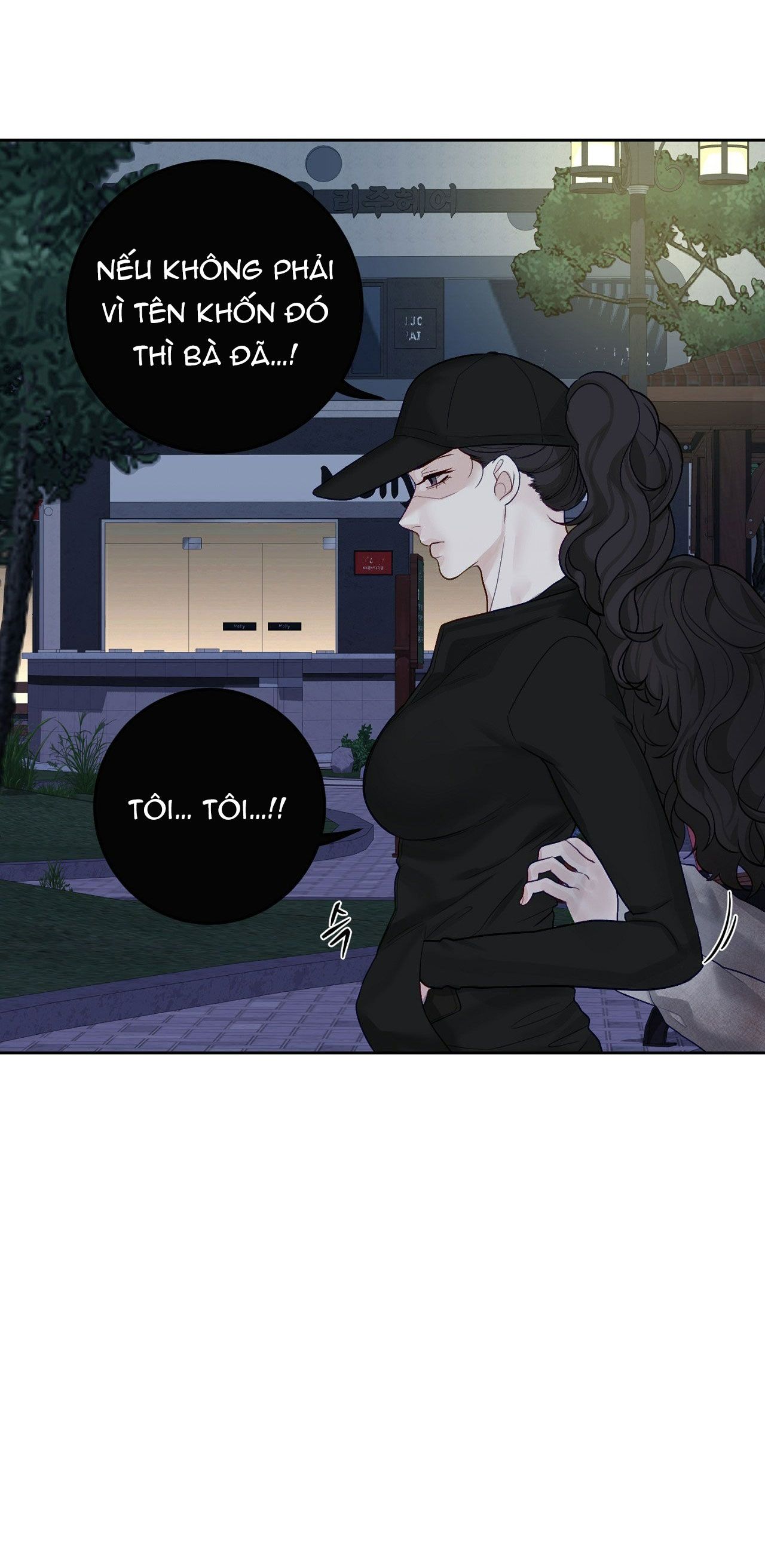 đọc truyện [18+] Trò Chơi Nghiệp Chướng Chương 12 ảnh 20 tại Giả Dược