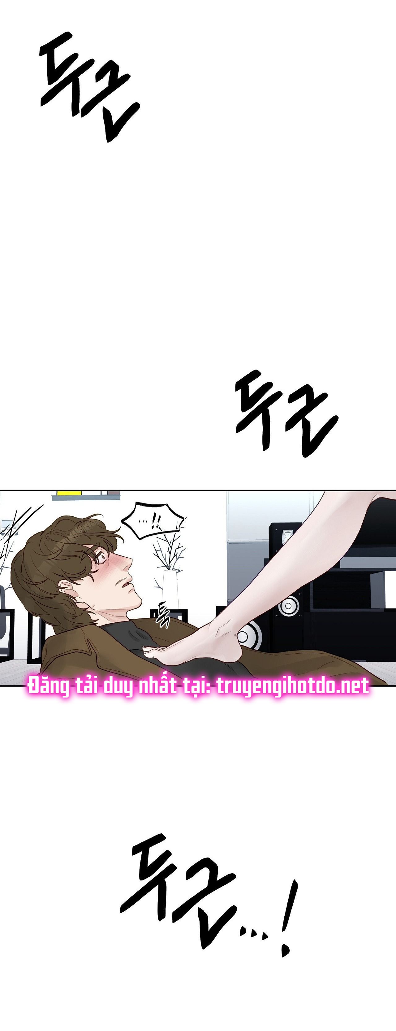 đọc truyện [18+] Trò Chơi Nghiệp Chướng Chương 13 ảnh 25 tại Giả Dược