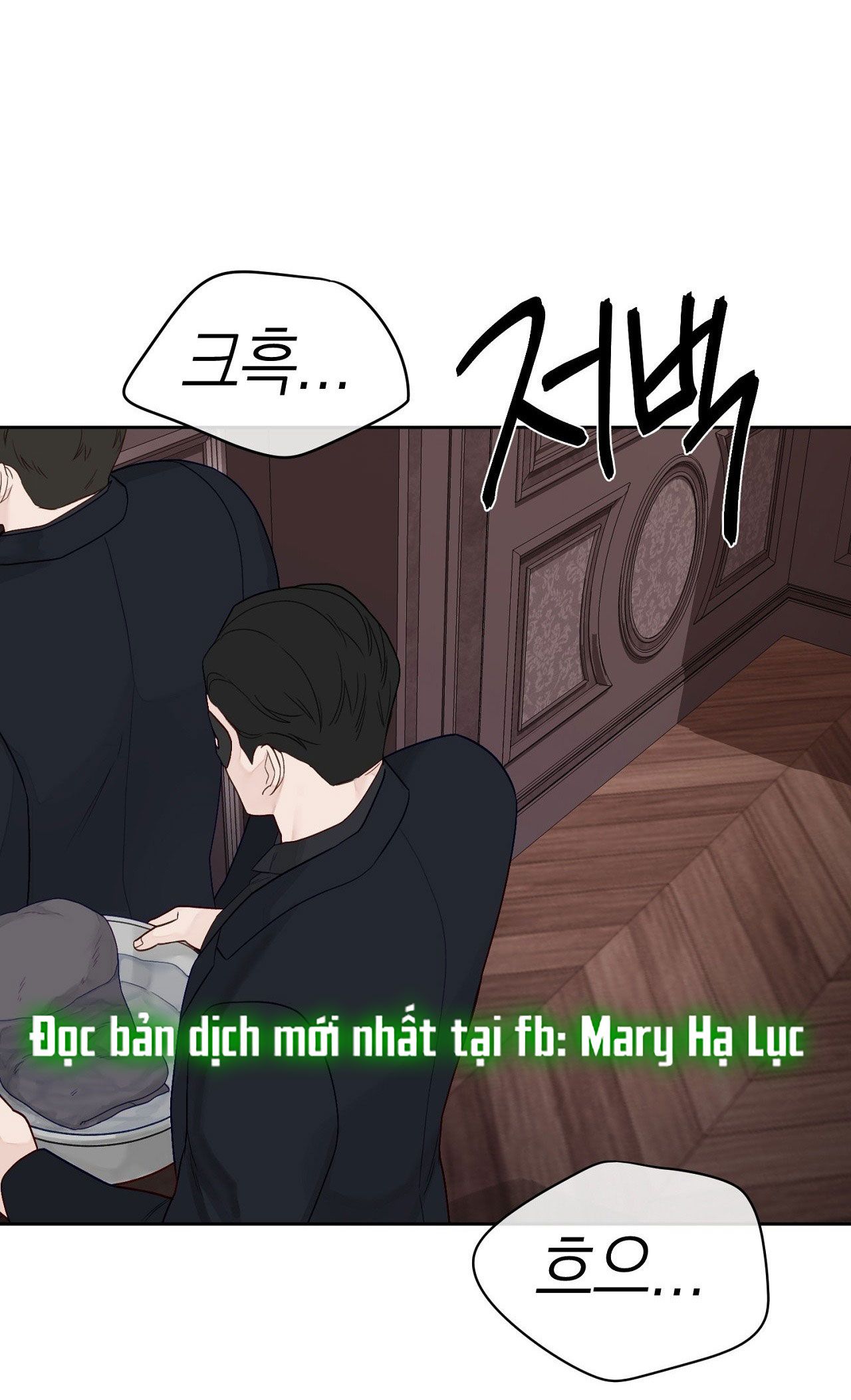 đọc truyện [18+] Trò Chơi Nghiệp Chướng Chương 4 ảnh 25 tại Giả Dược