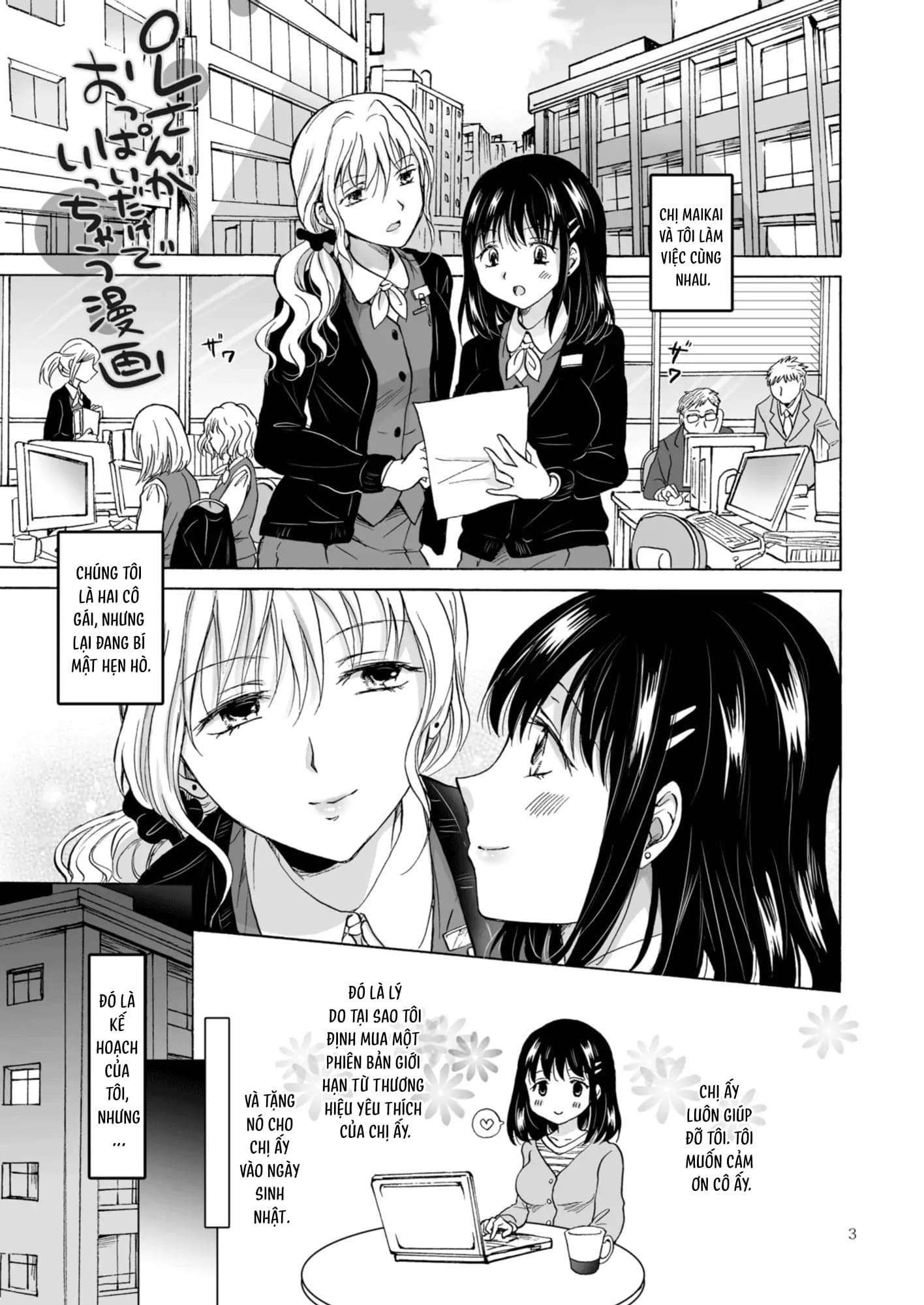 đọc truyện [18+] Trò Chơi Ở Phòng Photocopy Chương 2 ảnh 3 tại Thiên Thai Truyện