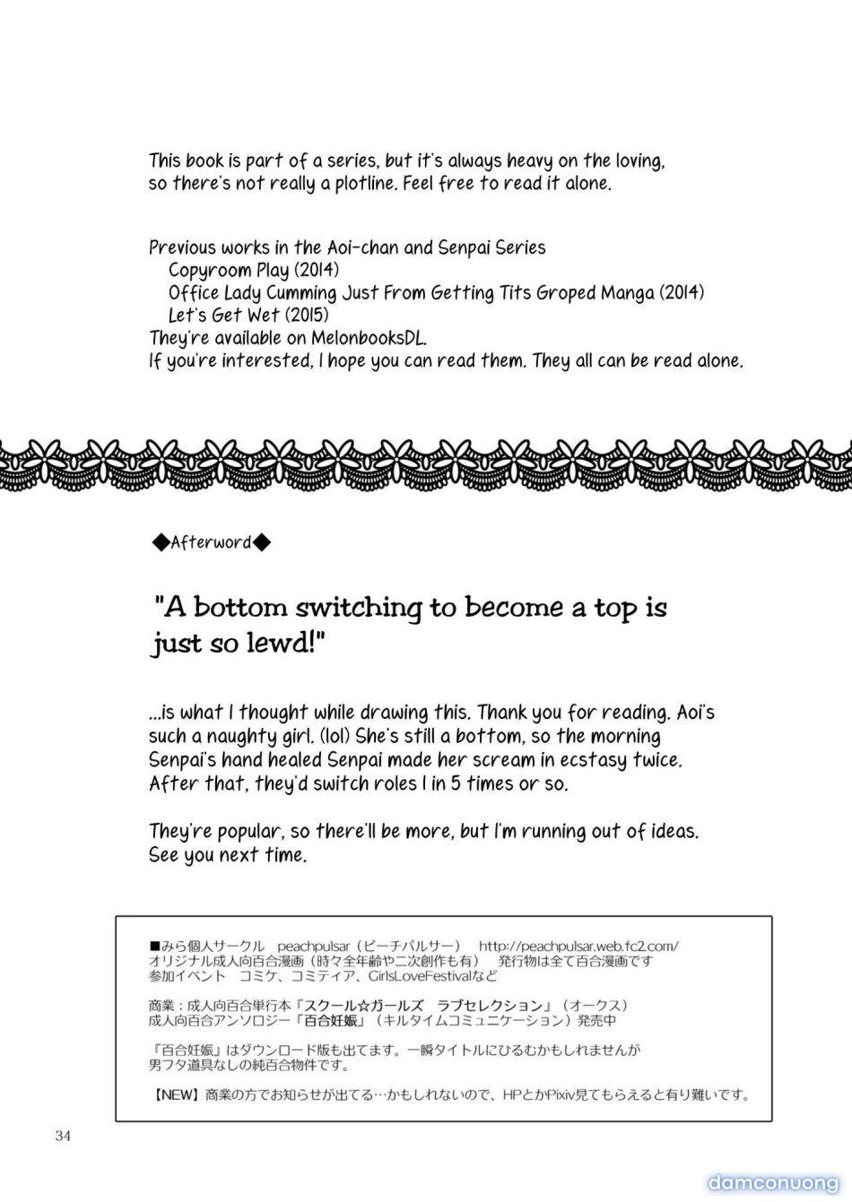 đọc truyện [18+] Trò Chơi Ở Phòng Photocopy Chương 5 ảnh 35 tại Thiên Thai Truyện