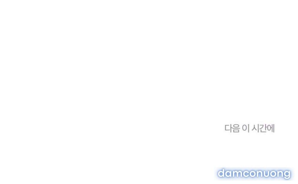 đọc truyện 〖18+〗- Trò Chơi Quyền Lực Chương 1 ảnh 121 tại Thiên Thai Truyện