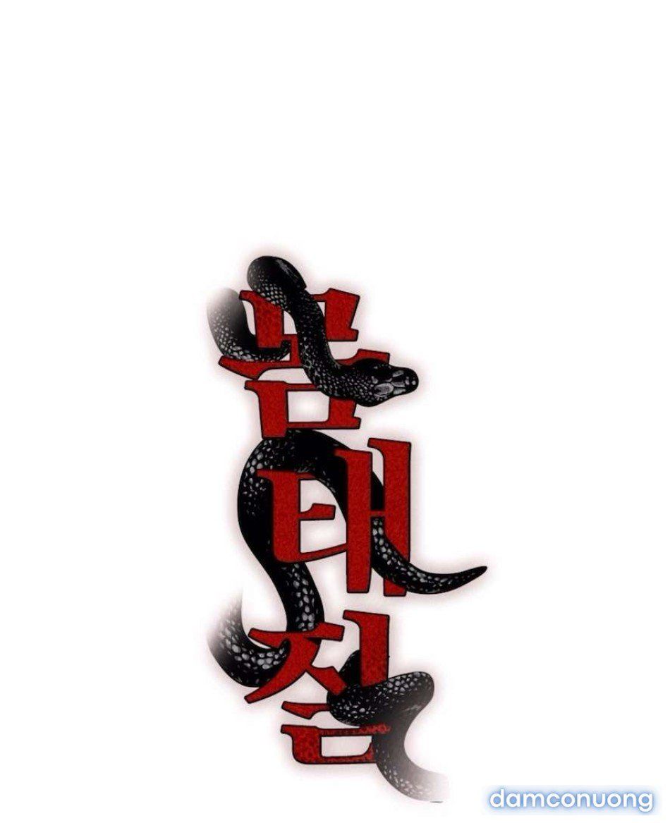 đọc truyện 〖18+〗- Trò Chơi Quyền Lực Chương 1 ảnh 44 tại Thiên Thai Truyện