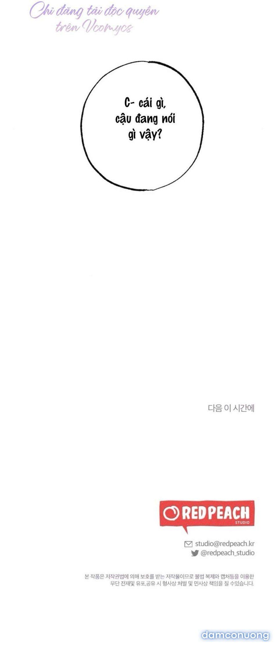 đọc truyện 〖18+〗- Trò Chơi Quyền Lực Chương 10 ảnh 48 tại Thiên Thai Truyện