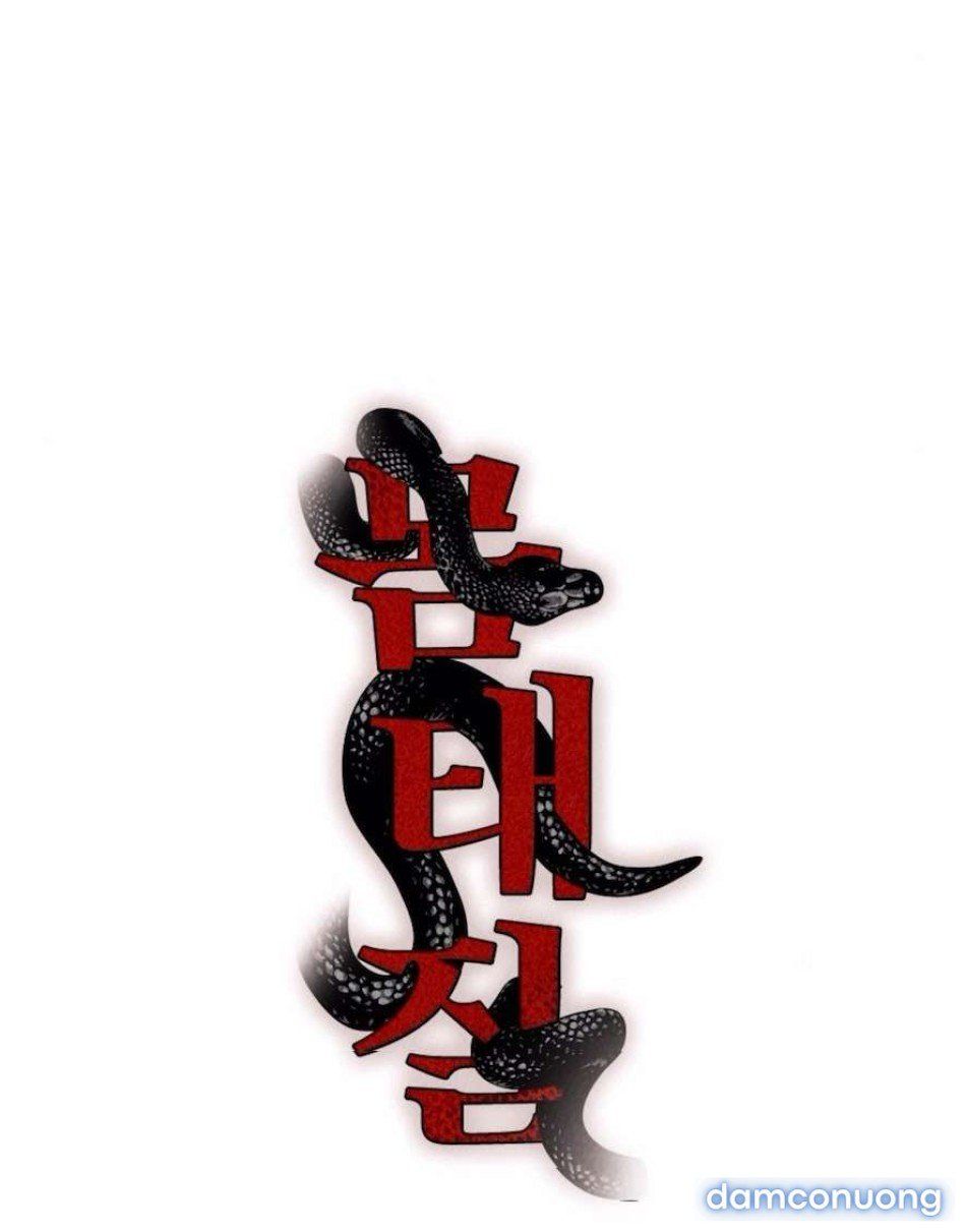 đọc truyện 〖18+〗- Trò Chơi Quyền Lực Chương 13 ảnh 4 tại Thiên Thai Truyện