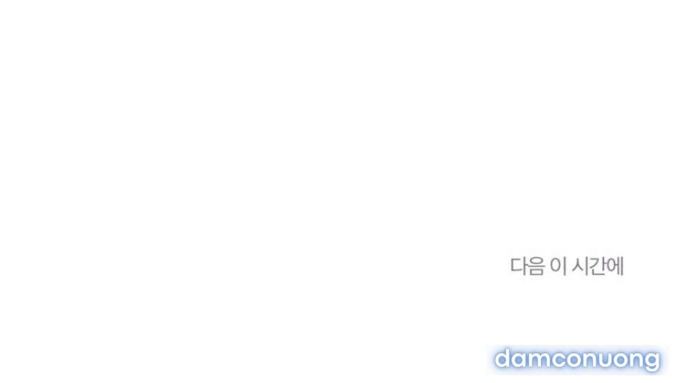 đọc truyện 〖18+〗- Trò Chơi Quyền Lực Chương 2 ảnh 104 tại Thiên Thai Truyện