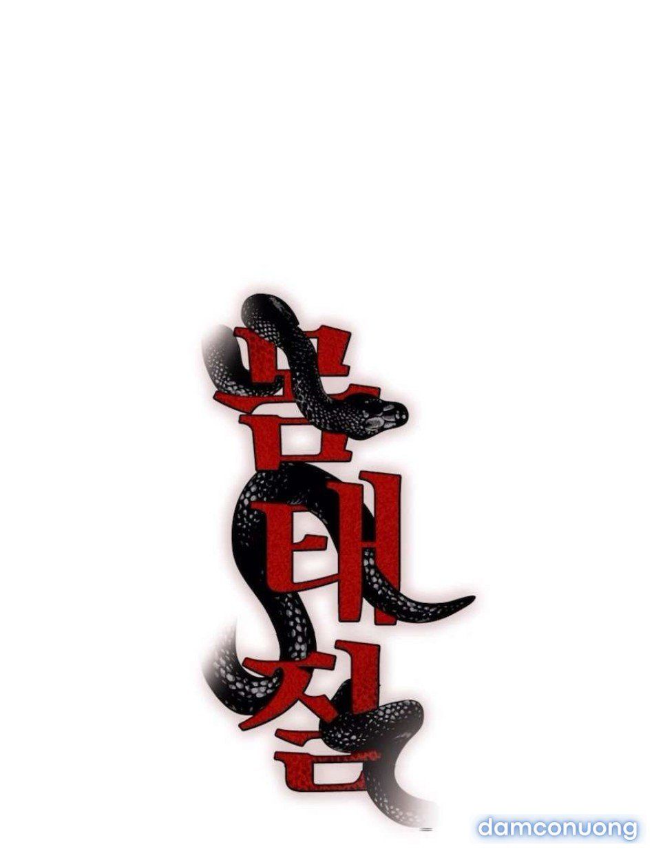 đọc truyện 〖18+〗- Trò Chơi Quyền Lực Chương 2 ảnh 10 tại Thiên Thai Truyện