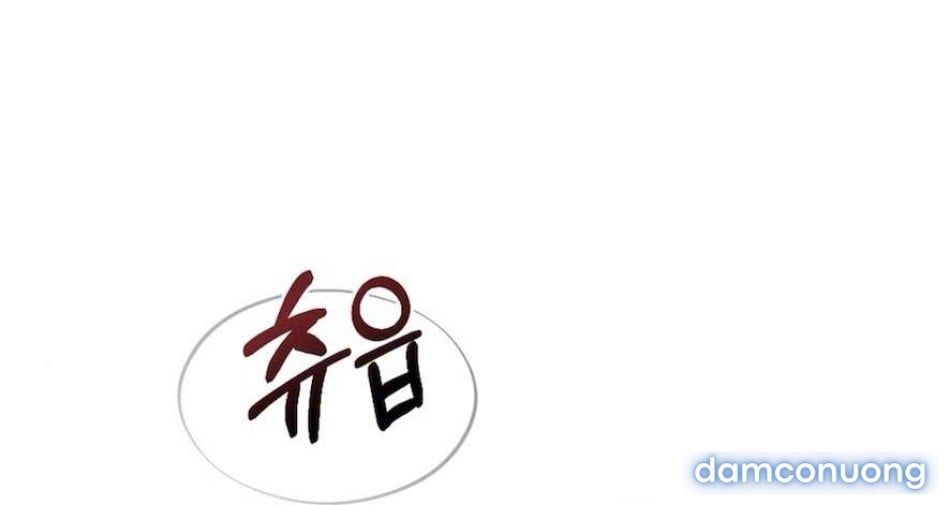 đọc truyện 〖18+〗- Trò Chơi Quyền Lực Chương 2 ảnh 90 tại Thiên Thai Truyện