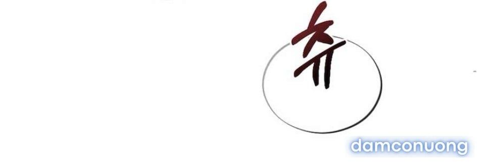 đọc truyện 〖18+〗- Trò Chơi Quyền Lực Chương 2 ảnh 91 tại Thiên Thai Truyện