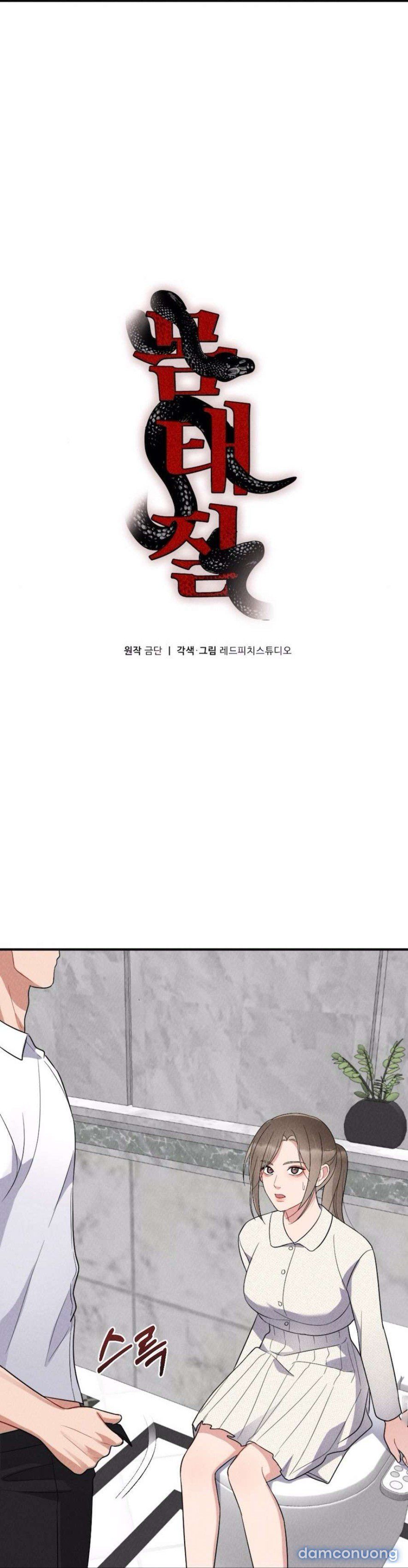 đọc truyện 〖18+〗- Trò Chơi Quyền Lực Chương 7 ảnh 11 tại Thiên Thai Truyện