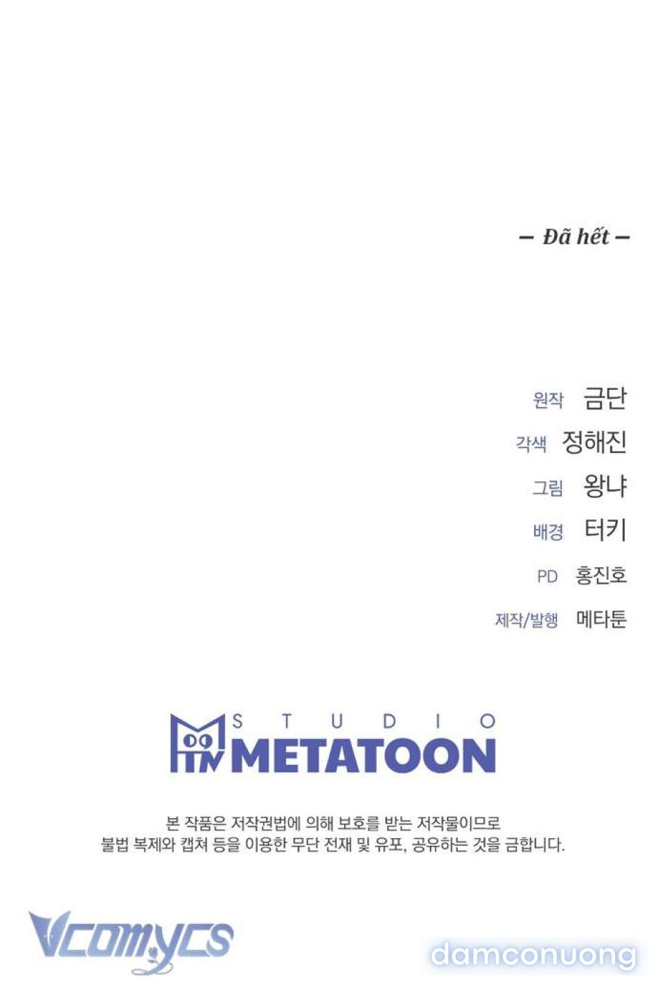 đọc truyện [18+] Trò Đùa Xấu Xa Của Tiểu Thư Chương 5 ảnh 11 tại Thiên Thai Truyện