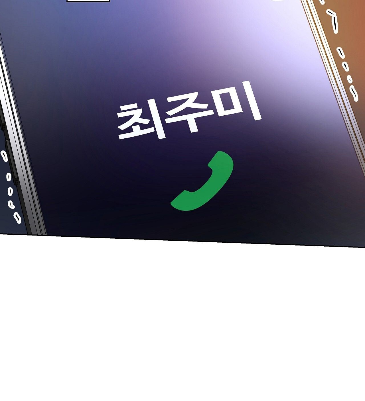 đọc truyện [18] Trời Sinh Địch Thủ Chương 12 ảnh 82 tại Giả Dược