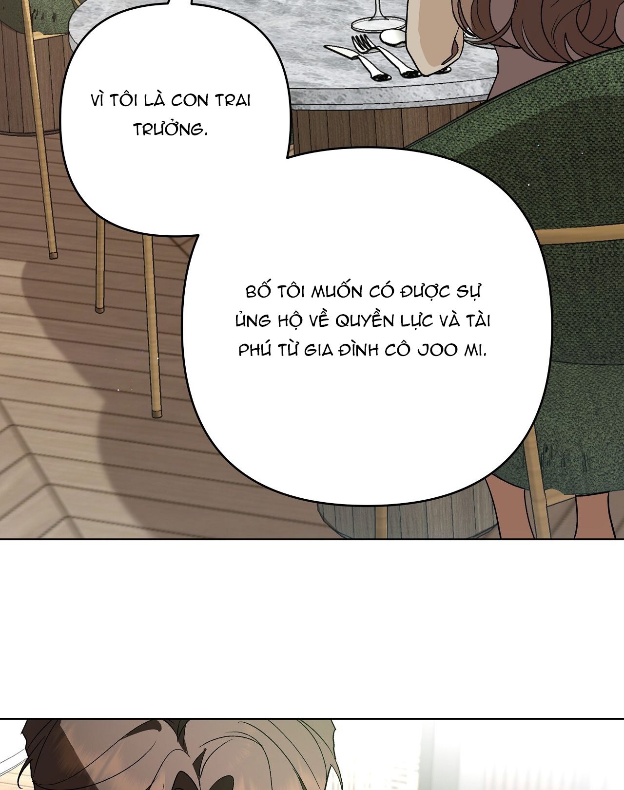 đọc truyện [18] Trời Sinh Địch Thủ Chương 14.2 ảnh 6 tại Giả Dược