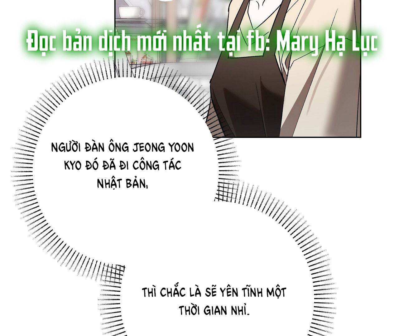 đọc truyện [18] Trời Sinh Địch Thủ Chương 17 ảnh 106 tại Giả Dược