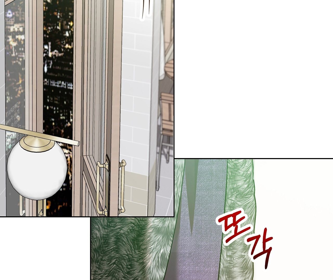 đọc truyện [18] Trời Sinh Địch Thủ Chương 17 ảnh 109 tại Giả Dược