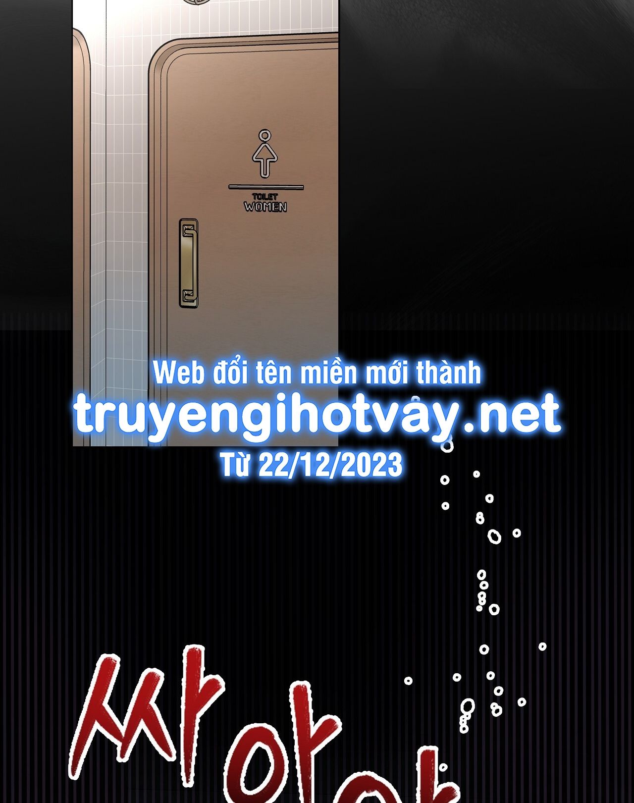 đọc truyện [18] Trời Sinh Địch Thủ Chương 18.2 ảnh 19 tại Giả Dược