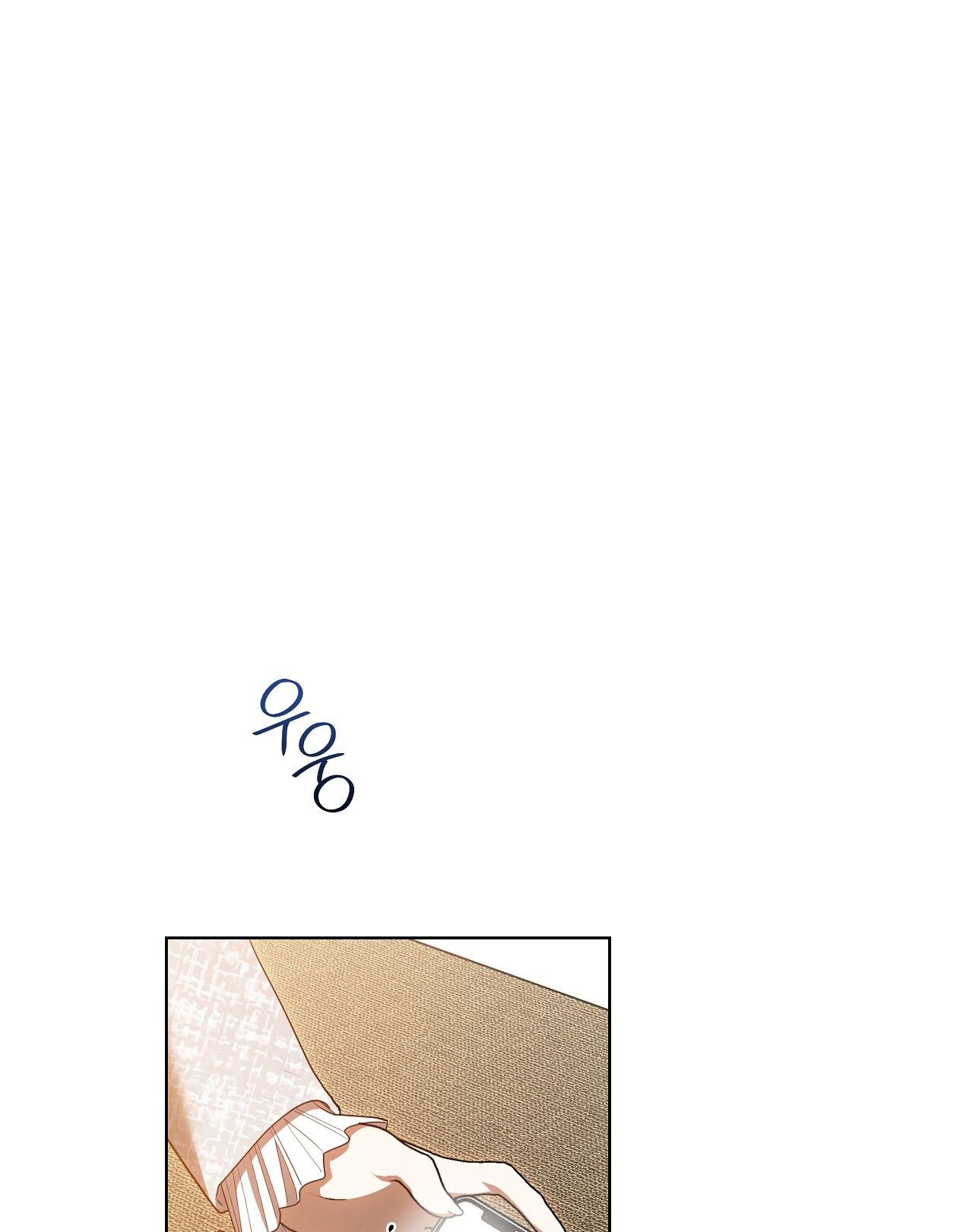 đọc truyện [18] Trời Sinh Địch Thủ Chương 19 ảnh 61 tại Giả Dược