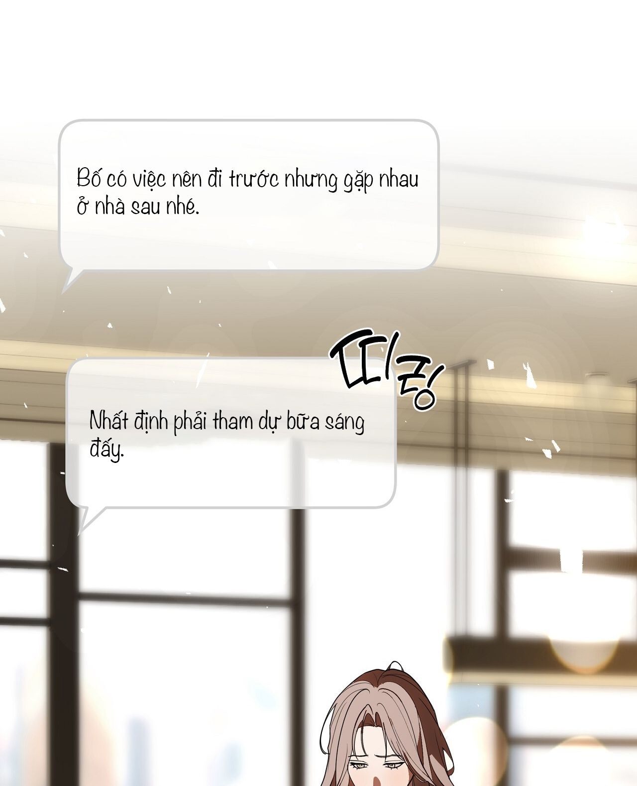 đọc truyện [18] Trời Sinh Địch Thủ Chương 23.1 ảnh 15 tại Giả Dược
