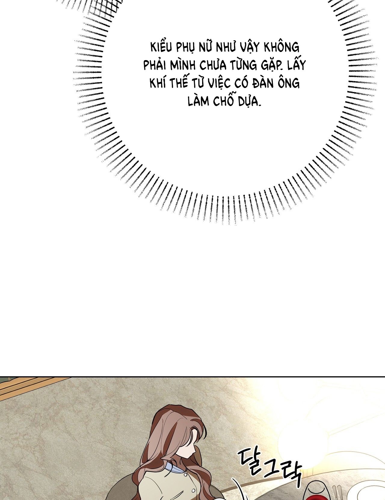 đọc truyện [18] Trời Sinh Địch Thủ Chương 23.2 ảnh 43 tại Giả Dược