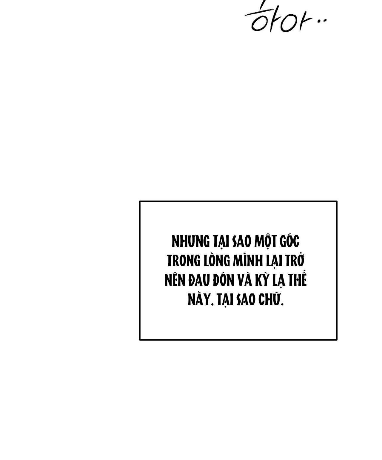đọc truyện [18] Trời Sinh Địch Thủ Chương 25.2 ảnh 11 tại Giả Dược