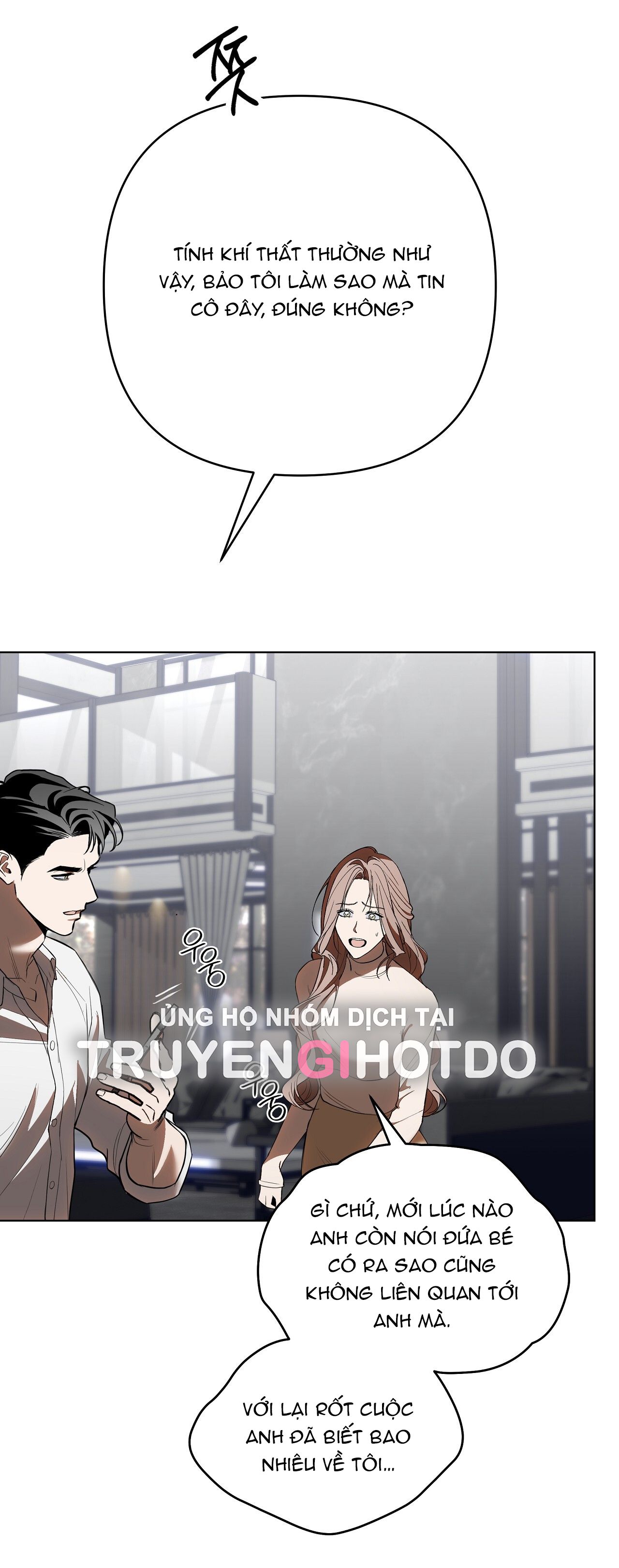 đọc truyện [18] Trời Sinh Địch Thủ Chương 27 ảnh 17 tại Giả Dược