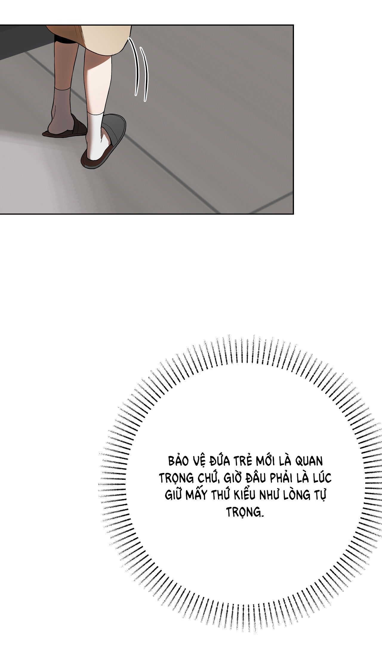 đọc truyện [18] Trời Sinh Địch Thủ Chương 27 ảnh 31 tại Giả Dược