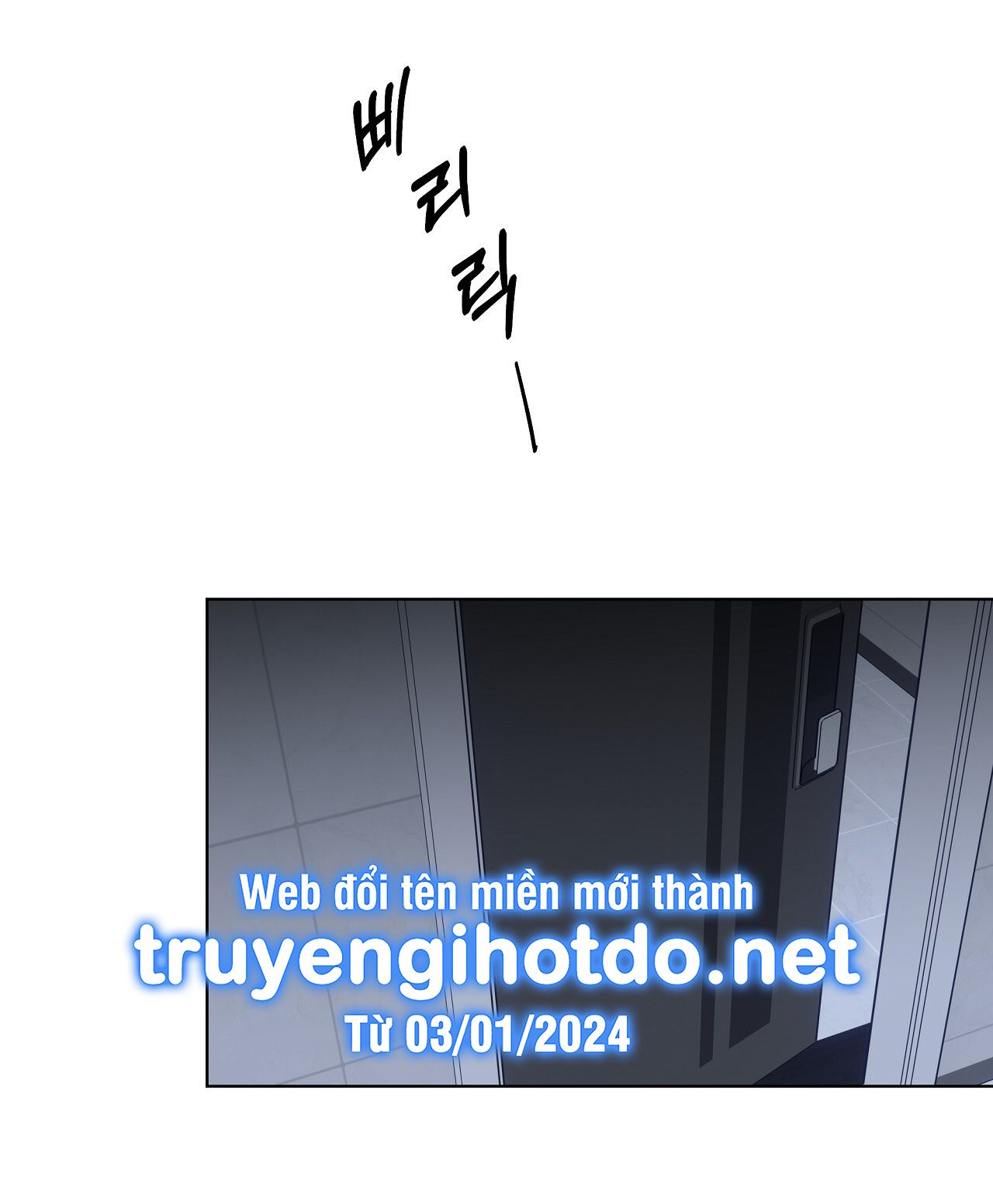 đọc truyện [18] Trời Sinh Địch Thủ Chương 27 ảnh 54 tại Giả Dược