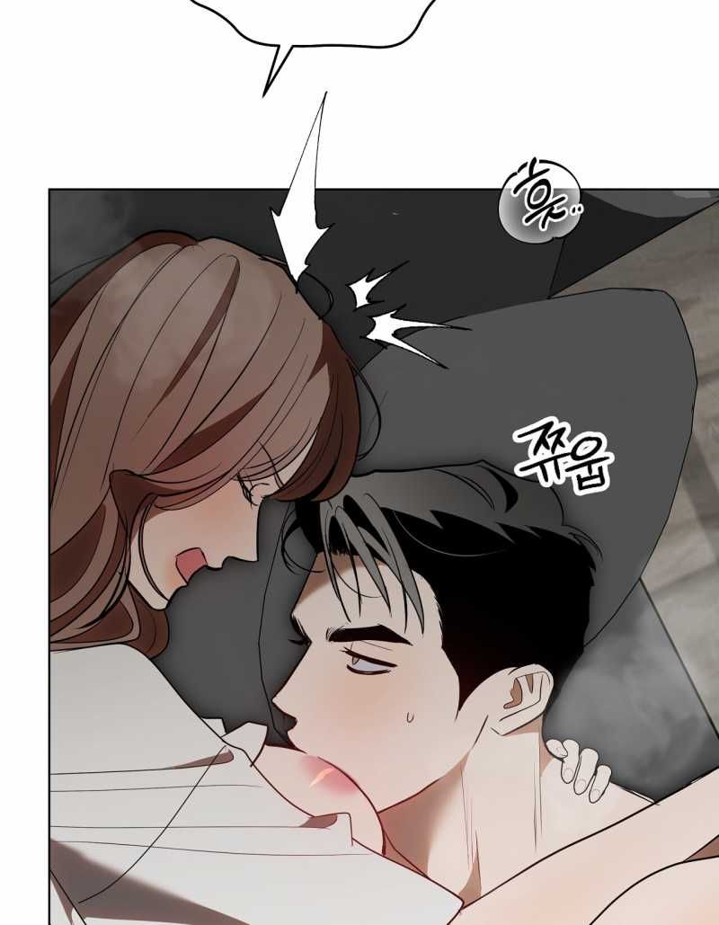 đọc truyện [18] Trời Sinh Địch Thủ Chương 28.2 ảnh 59 tại Truyện Dạ Ký