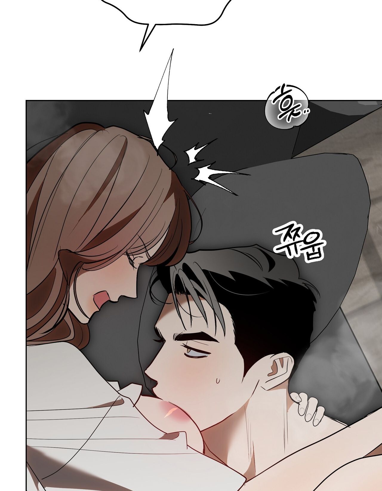 đọc truyện [18] Trời Sinh Địch Thủ Chương 28 ảnh 112 tại Giả Dược