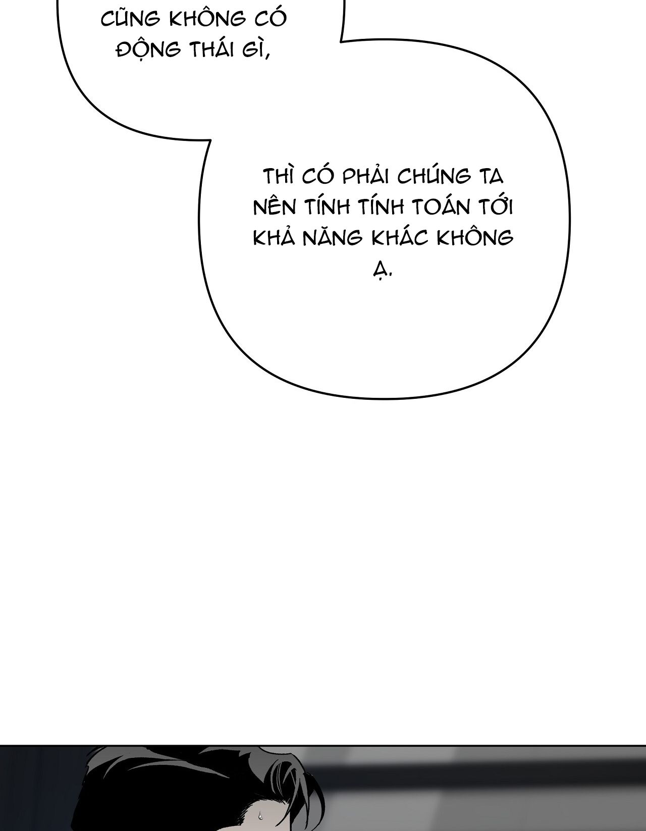 đọc truyện [18] Trời Sinh Địch Thủ Chương 28 ảnh 39 tại Giả Dược
