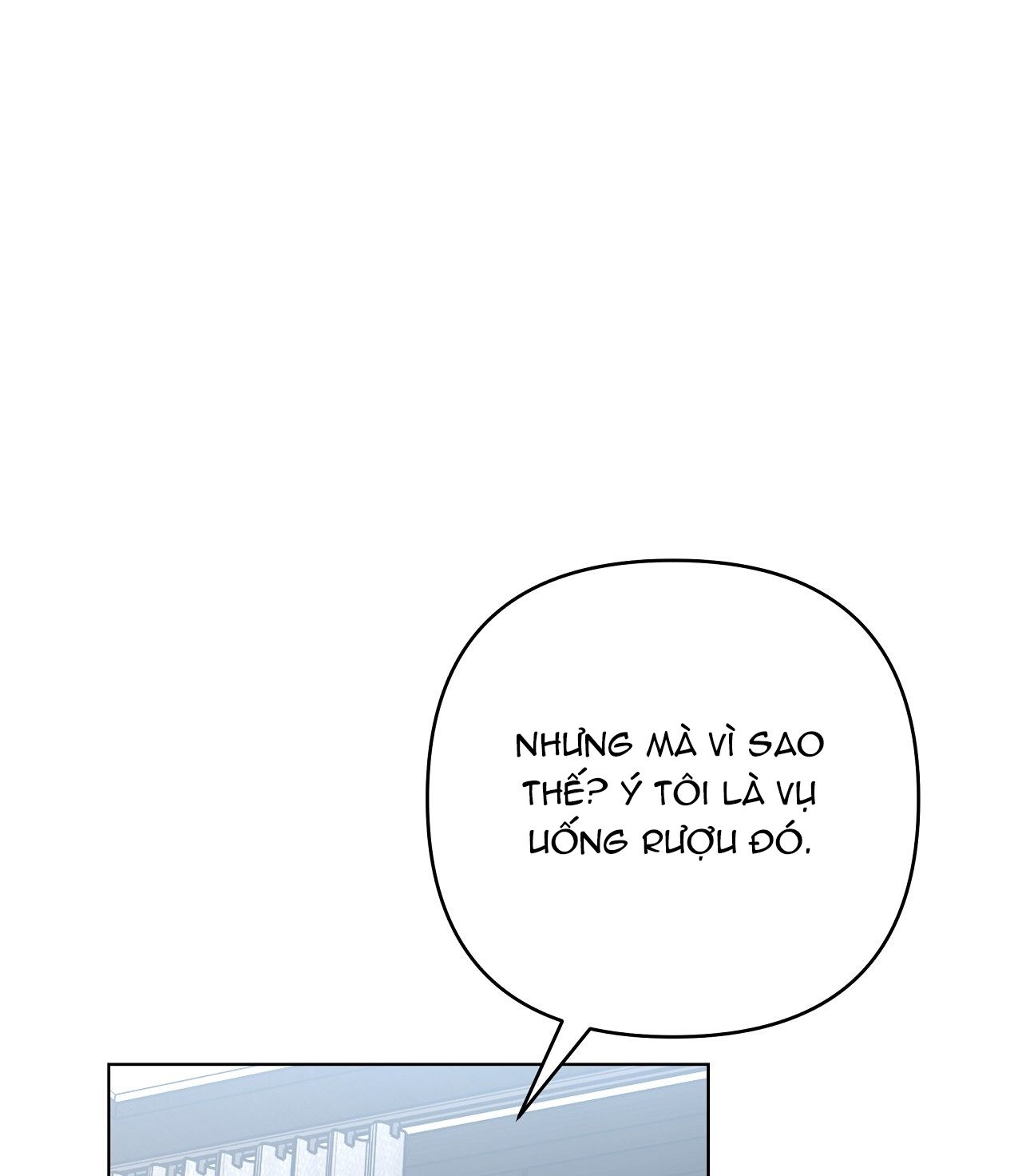 đọc truyện [18] Trời Sinh Địch Thủ Chương 29 ảnh 142 tại Giả Dược